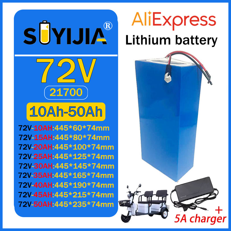 Electric Bicycle Battery 72V 30Ah - 72V 50Ah, 45Ah, 20Ah, 25Ah, 30Ah,