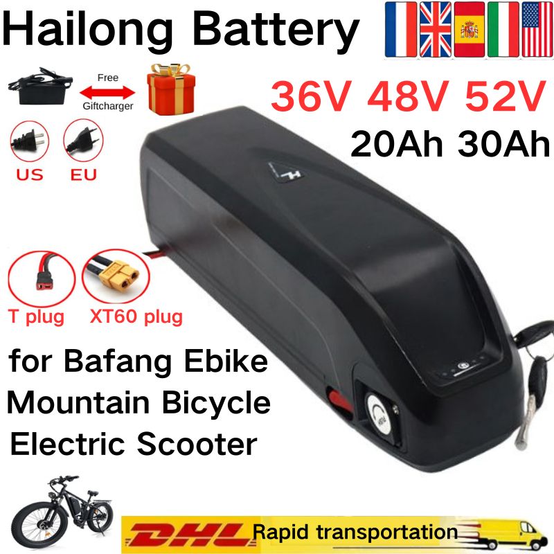 하이롱 배터리 36V 48V 52V 30Ah 20Ah  - Ebike Battery 48V 20Ah Hailong 리뷰 및 가격