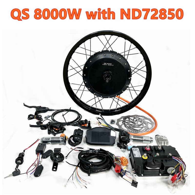 QS273 40H V3 피크 8000W 150mm 브러 - 72V 5000W Hub Motor Kit 리뷰 및 가격